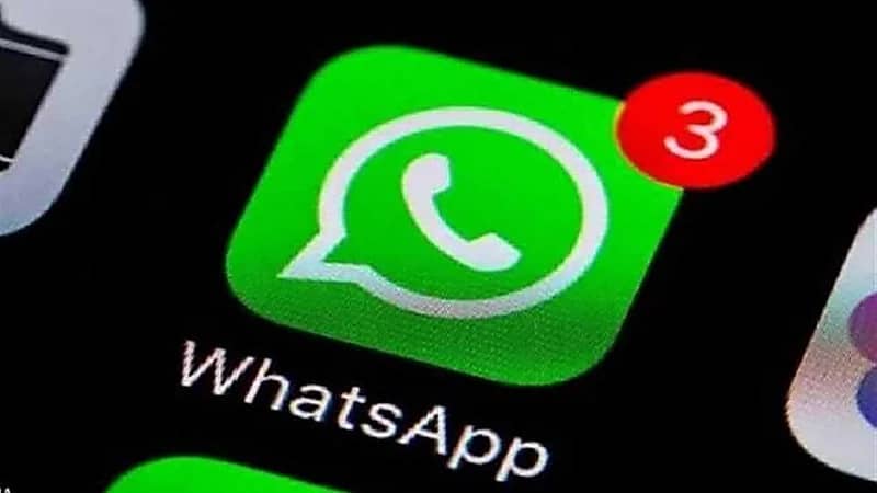 رجل يقتل جاره بسبب حذفه من مجموعة واتساب