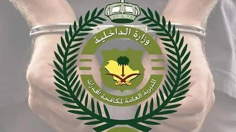 القبض على مقيمين لترويجهما الشبو في جدة
