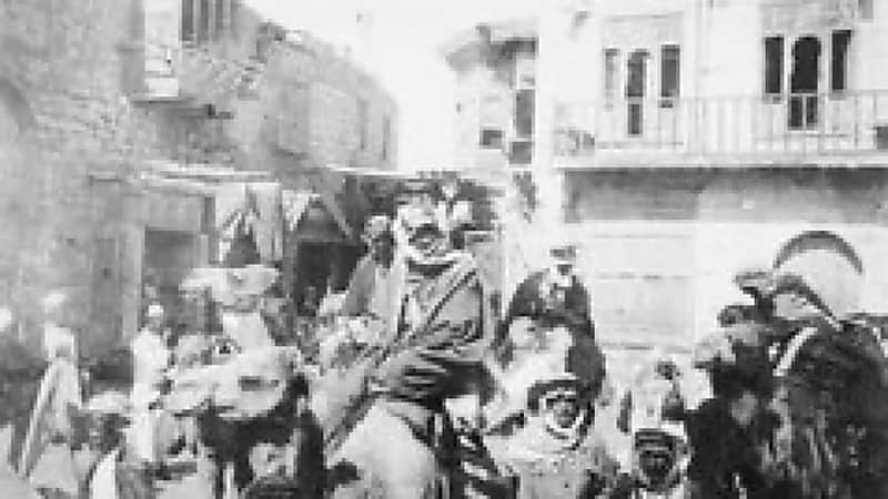 لقطات نادرة لمدينة ينبع قبل 100 عام