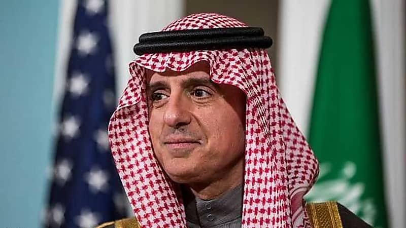 الجبير يرأس وفد المملكة المشارك في القمة العربية.. فيديو