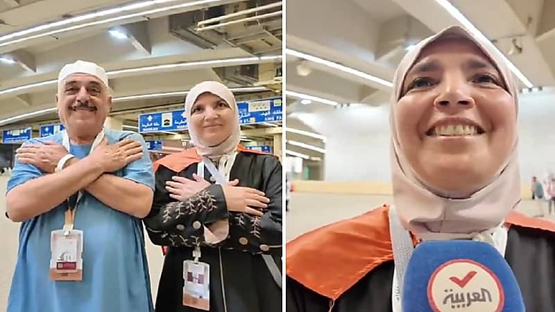 فرحة حاجة طلبت من زوجها أن يكون مهرها تأدية الحج.. فيديو