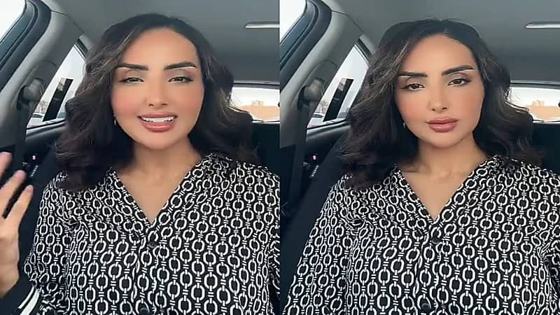 ندى العتيبي تنتقد عادة تقسيم الفاتورة بين الأصحاب: إذا ما تهاوشنا على الفاتورة ما إحنا سعوديين.. فيديو