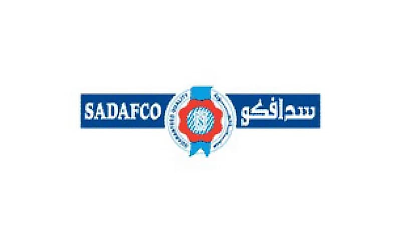 شركة سدافكو تعلن عن وظائف شاغرة