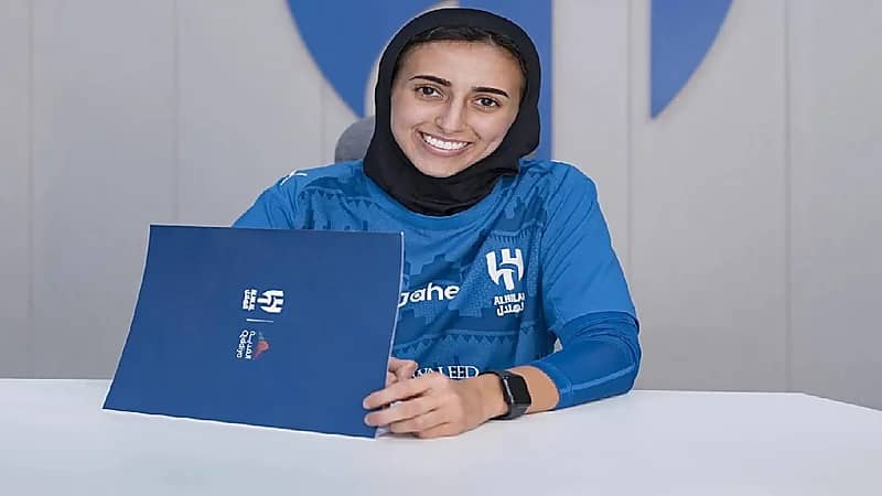 موضي عبد المحسن تنضم إلى فريق سيدات الهلال