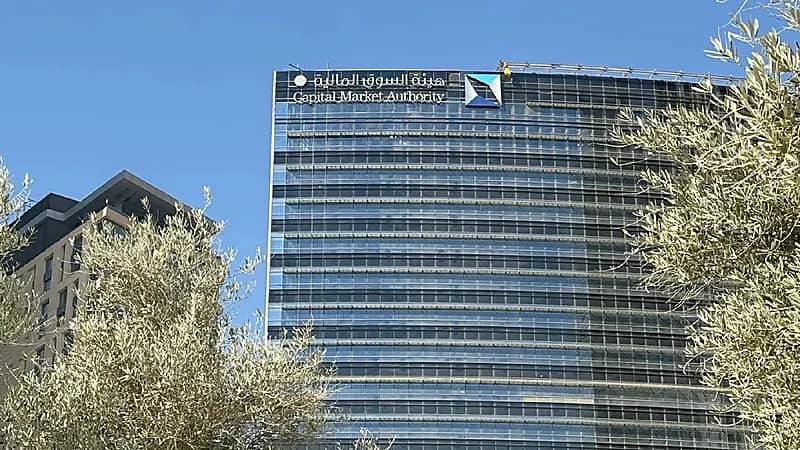 تعديلات جديدة على الحسابات الاستثمارية وقواعد الاستثمار الأجنبي