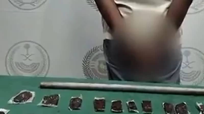 ضبط مخالف لترويجه الحشيش والأمفيتامين المخدر في الباحة  .. فيديو