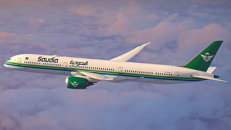 الخطوط السعودية تعلن عن وظائف إدارية شاغرة