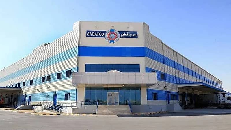 الشركة السعودية لمنتجات الألبان توفر وظائف شاغرة