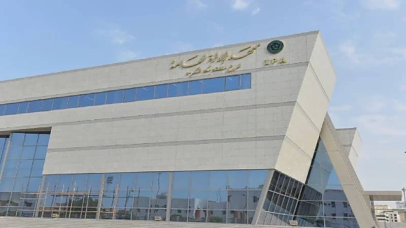 WhatsApp Image 2025-09-22 at 9.40.49 PM.jpeg