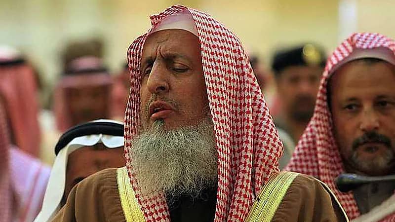 نادي الهلال يعزي القيادة والأمة الإسلامية في وفاة سماحة المفتي