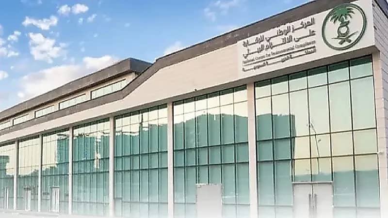 WhatsApp Image 2025-09-28 at 10.47.12 PM.jpeg