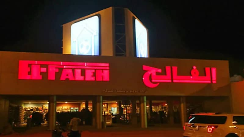 WhatsApp Image 2025-09-28 at 8.37.00 PM.jpeg