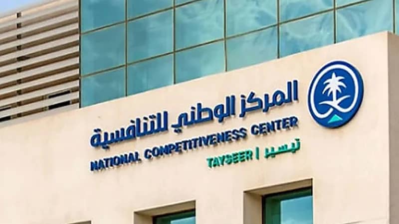 WhatsApp Image 2025-09-29 at 8.46.34 PM (1).jpeg