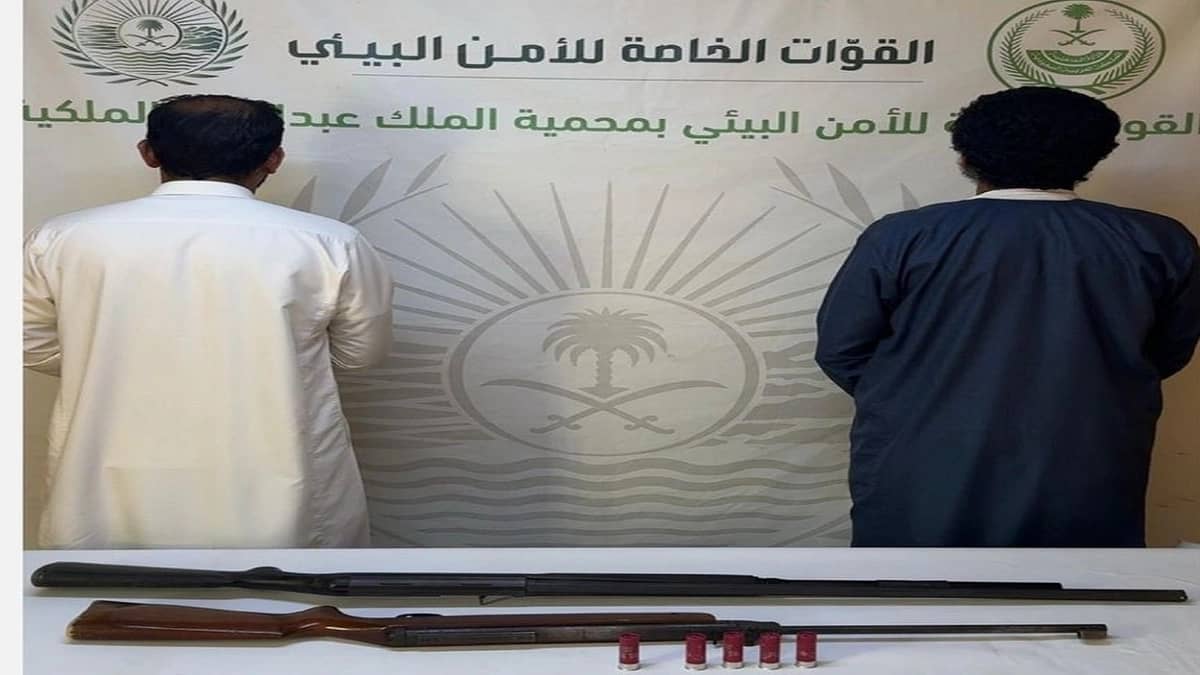 ضبط مقيم و3 مواطنين خالفوا نظام البيئة