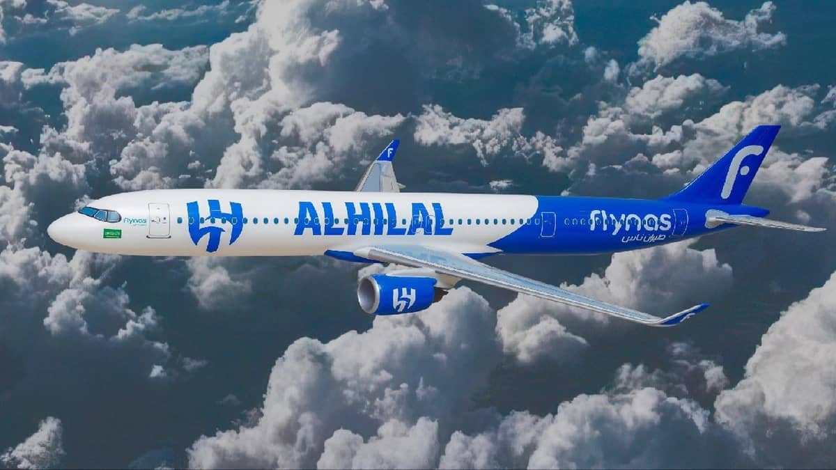 طائرة طيران ناس تحمل هوية الهلال في أول ظهور.. فيديو