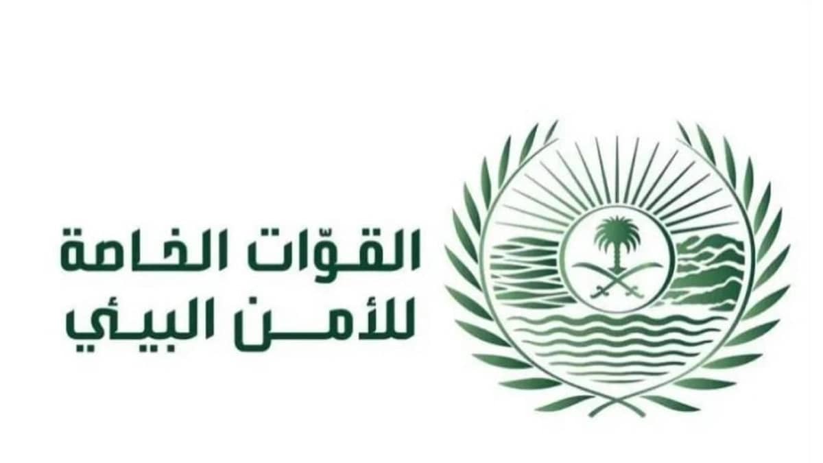 ضبط مخالفين أشعلا النار ورعيا الإبل في محمية الملك عبدالعزيز الملكية