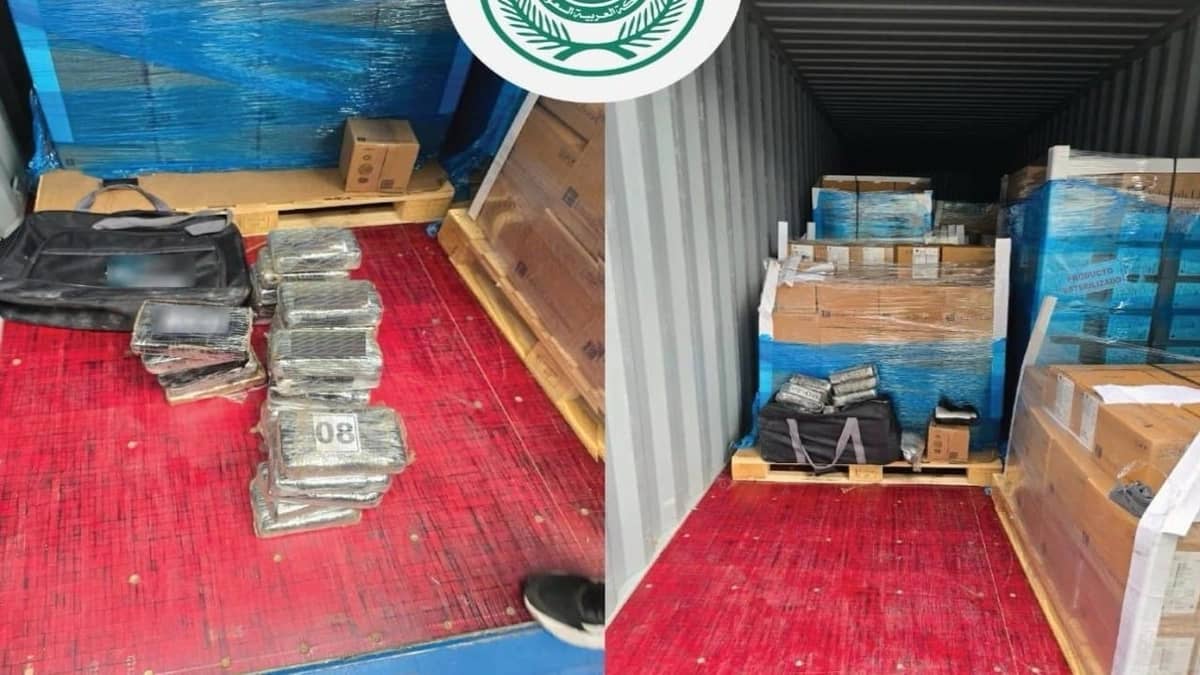 الداخلية تساعد في إحباط محاولة تهريب 25 كيلوجرامًا من الكوكايين في ماليزيا