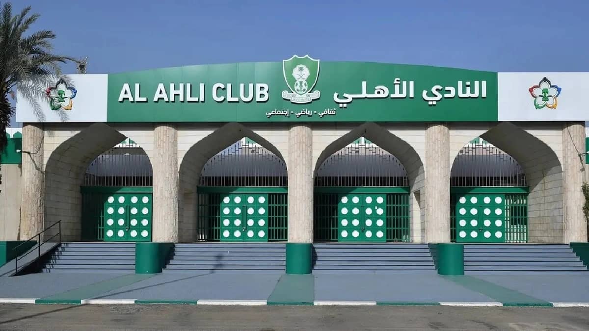 أسماء اعتذرت عن رئاسة الأهلي .. فيديو