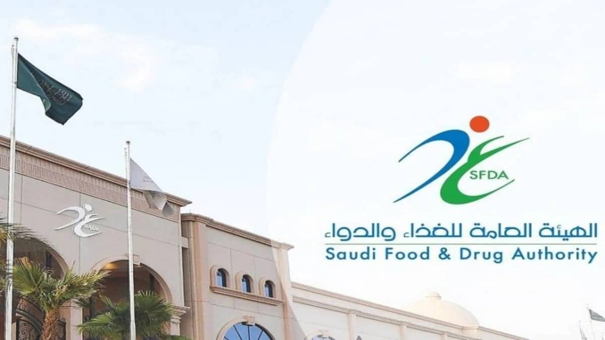 2397 منشأة مخالفة على رادار "الغذاء والدواء" خلال شهر أغسطس