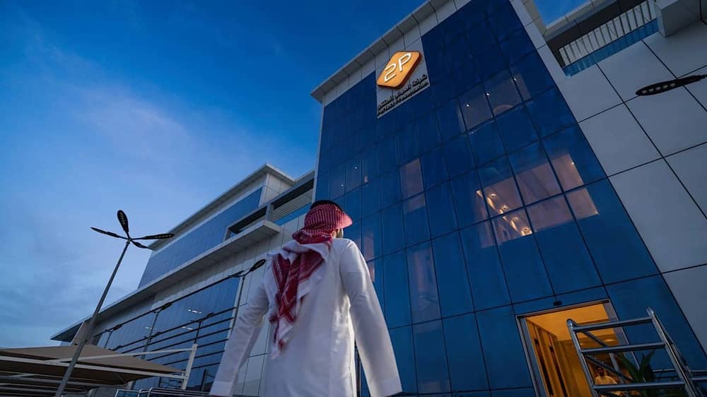 شركة العرض المتقن تطلق برنامج الابتعاث المنتهي بالتوظيف