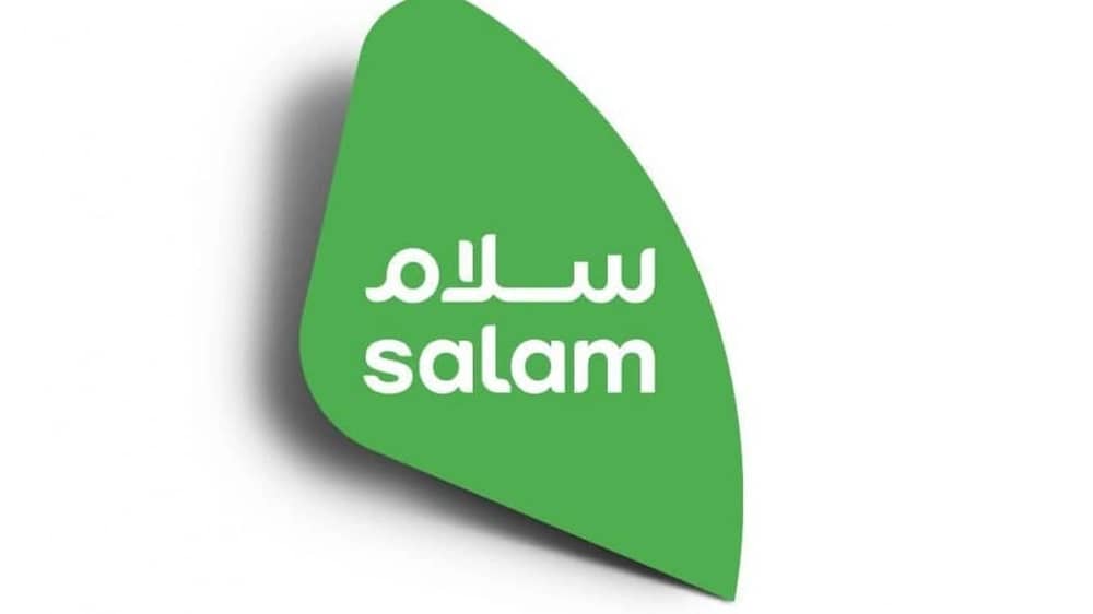 شركة سلام تعلن عن وظائف إدارية شاغرة في الرياض