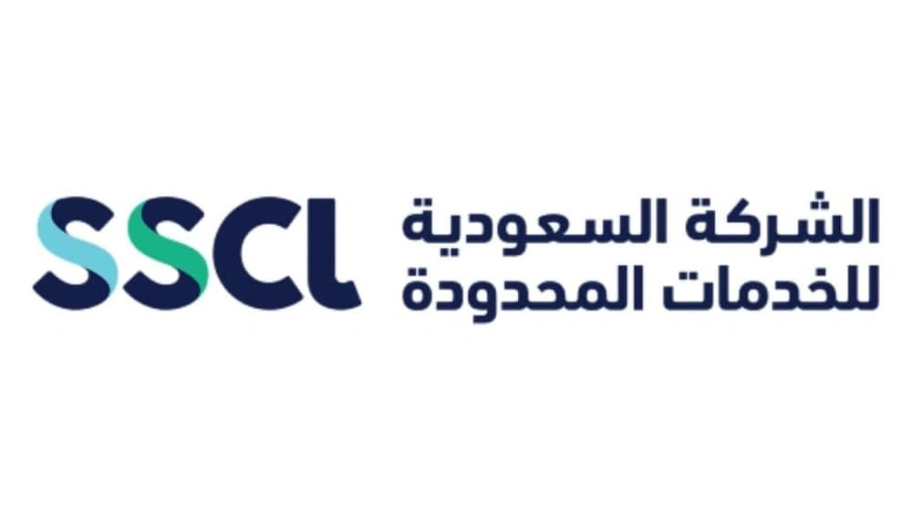 WhatsApp Image 2026-01-03 at 11.56.11 AM.jpeg