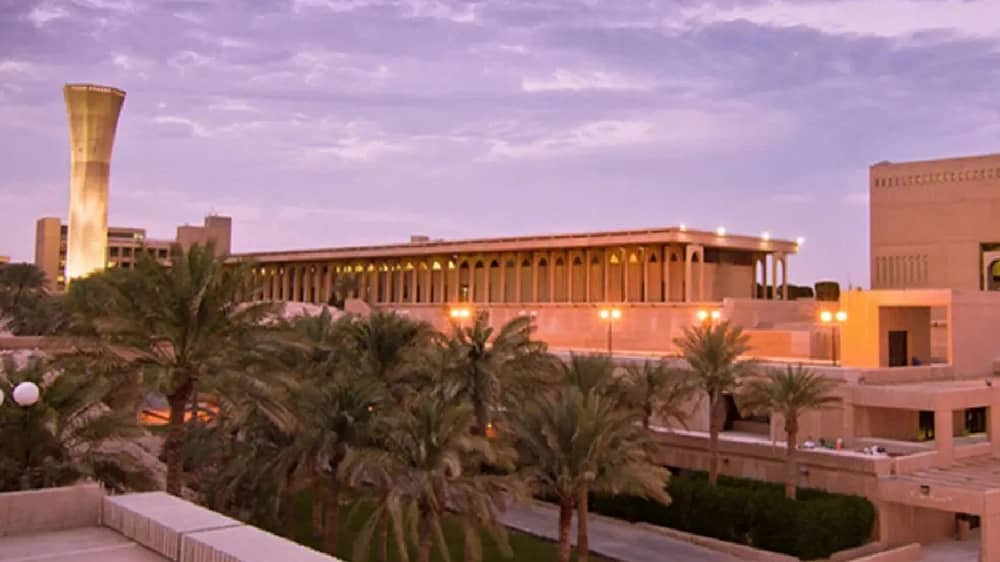 جامعة الملك فهد للبترول تحدد موعد القبول الأساسي للدفعة 26