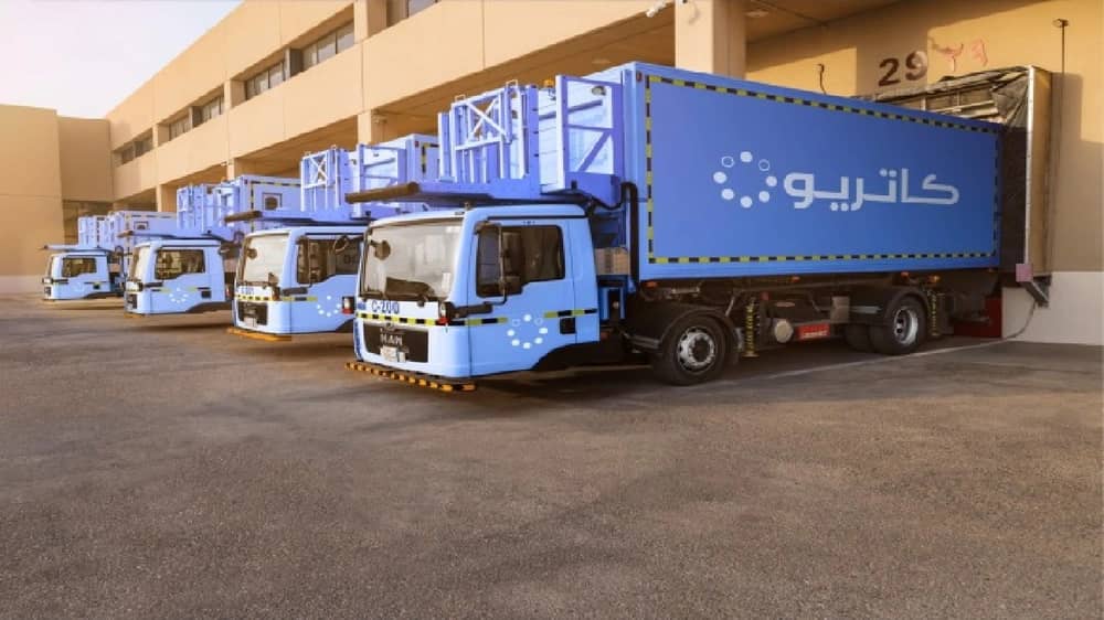 شركة كاتريون توفر وظائف موسمية لموسم حج 1447هـ