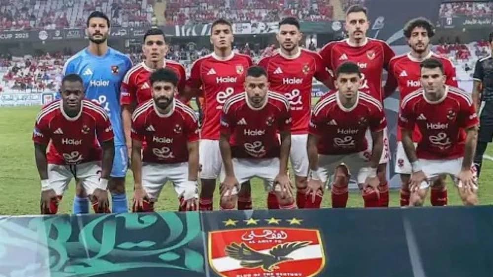 WhatsApp Image 2026-01-18 at 7.36.16 PM.jpeg