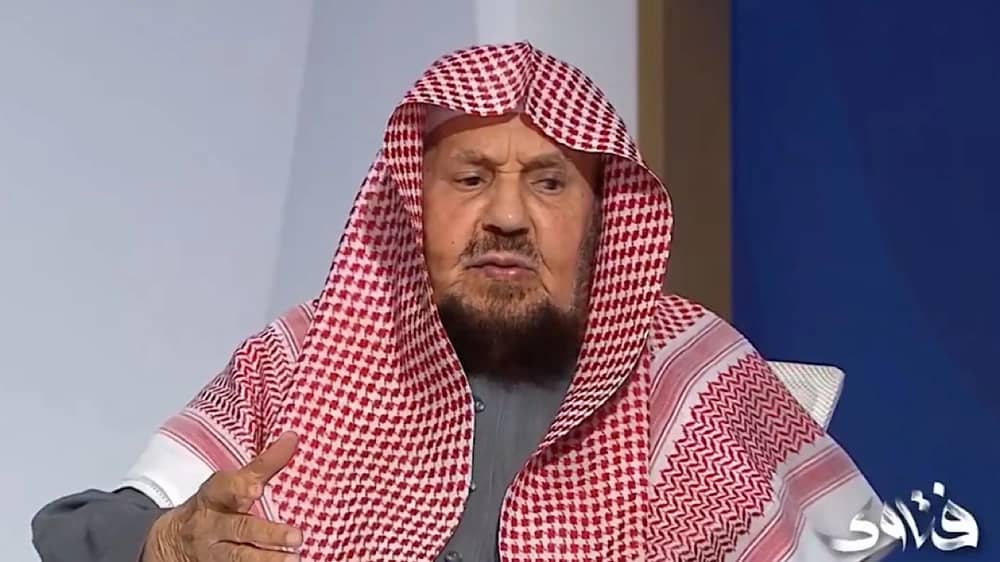 كيفية احتساب زكاة الذهب الذي يحتوي على مجوهرات ومعادن أخرى .. فيديو