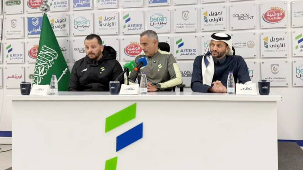 WhatsApp Image 2026-01-23 at 7.08.32 PM.jpeg