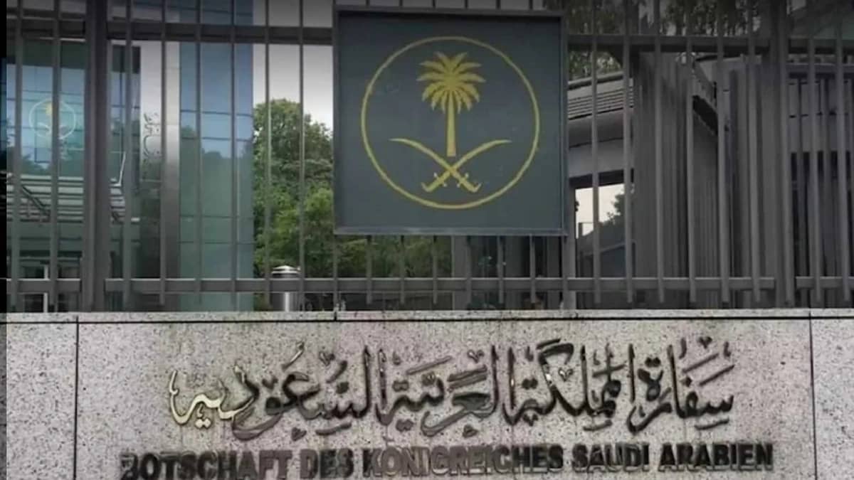 WhatsApp Image 2026-01-30 at 4.25.47 PM.jpeg