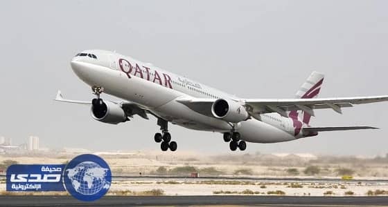 الخطوط القطرية تخسر 27 ألف مسافر يوميا بعد قرار المقاطعة