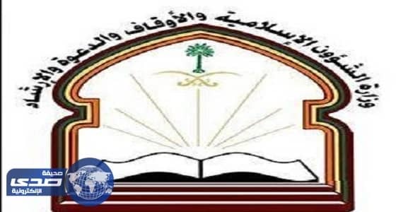 غدًا.. دروس علمية بتعاوني جنوب حائل