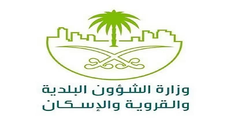 "البلدية والقروية": منع بيع السجائر بالحبة أو بالتجزئة