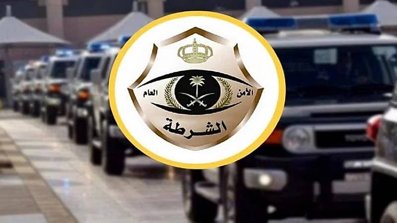 الإطاحة بعصابة نفذت عمليات احتيال بـ2.8 مليون ريال بالذهب المزيف في مكة