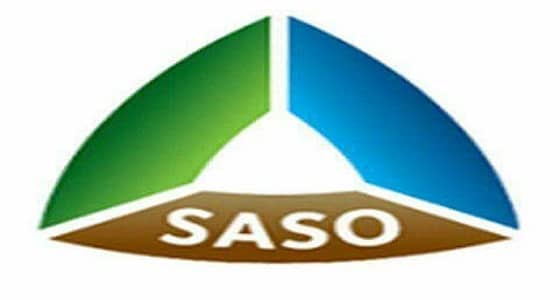 « المواصفات »: بدء التطبيق الإلزامي للائحة الفنية لمنتجات البلاستيك