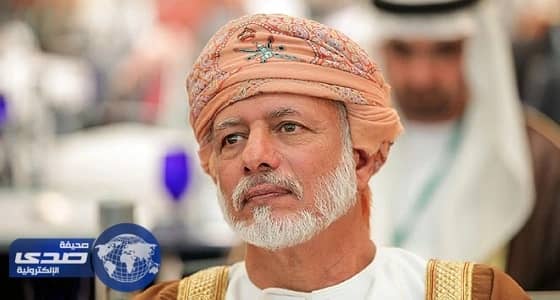 وزير خارجية عُمان يصل القاهرة في زيارة غير معلنة