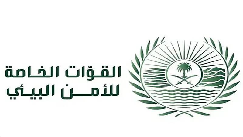 ضبط 3 مقيمين لاستغلالهم الرواسب بتبوك