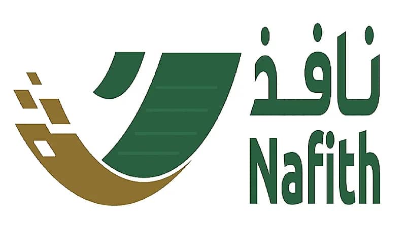 منصة نافذ تتيح انشاء ورقة السند لحفظ حقوق الدائن والمدين