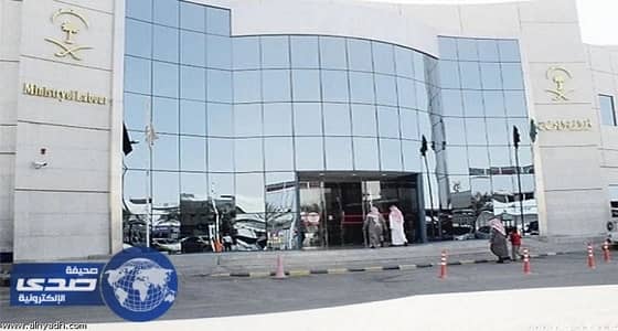 ⁠⁠⁠العمل: 150ريالاً غرامة عن كل يوم تأخير في استقبال العمالة الوافدة