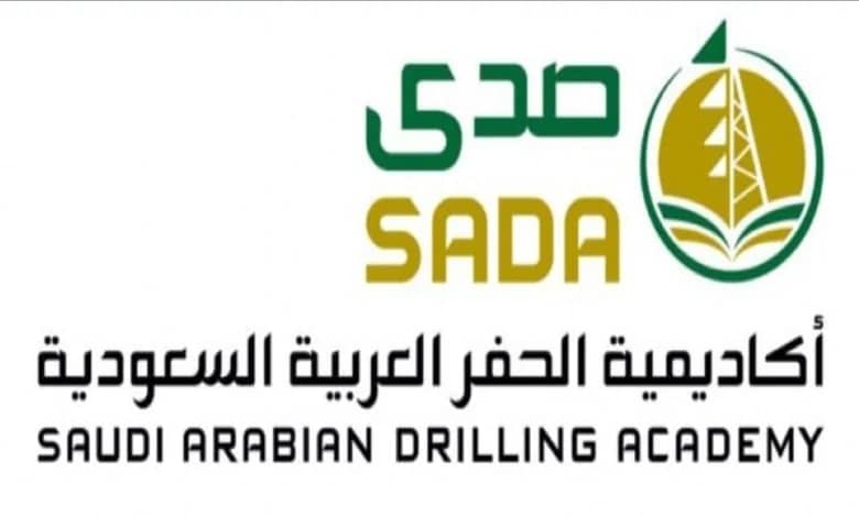 أكاديمية الحفر تعلن برنامج مبتدئ بالتوظيف في الجوف