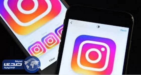 إنستجرام تطلق أداتين جديدتين  للتعبير عن الذات بتسع لغات