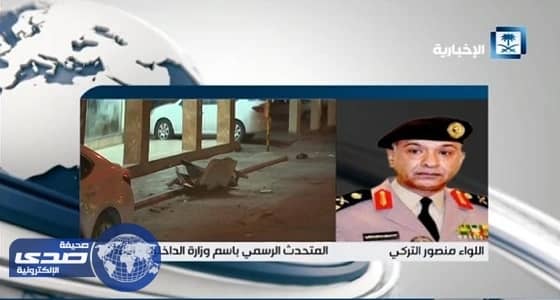 بالفيديو.. «الداخلية»: سنلاحق الإرهابيين وسنقدمهم للعدالة