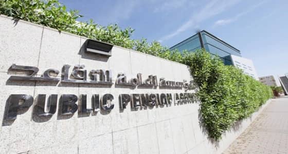 بعد الأوامر الملكية.. 3.5 مليون مستفيد من " بدل الغلاء "