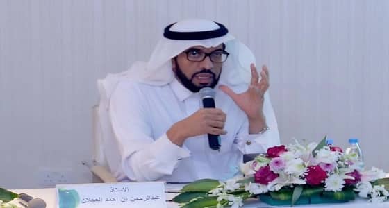 بالفيديو.. العجلان يوضح كيفية حماية المبلغين عن الفساد