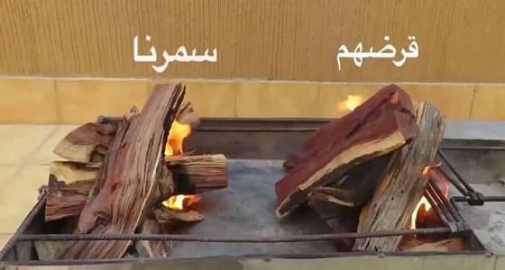 بالفيديو.. الفرق بين الحطب المستورد والمحلي