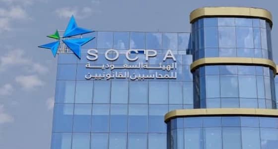 السجن والغرامة للمحاسب أو المراجع الذي يقدم معلومات كاذبة