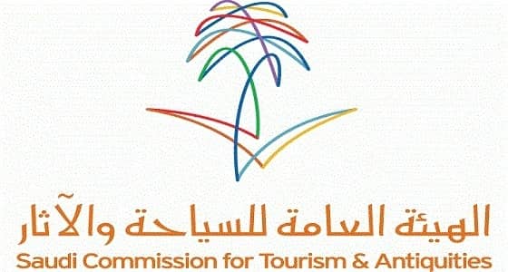 " السياحة " تبدأ المرحلة الثانية من خطة الرقابة على توطين منشآتها
