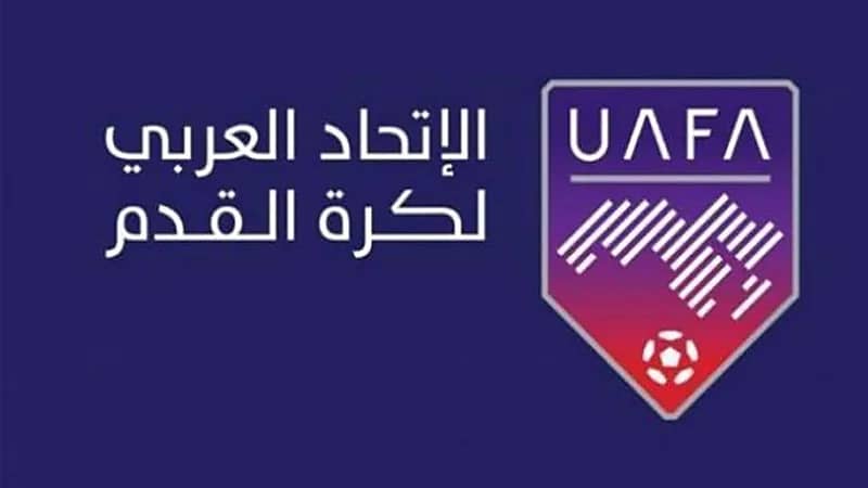 الاتحاد العربي يُعلن عن مسابقاته للموسم المقبل